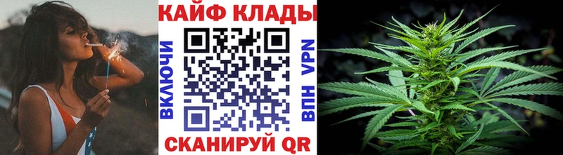Купить наркотики сайты Вяземский КОКАИН  Мефедрон  Марихуана 