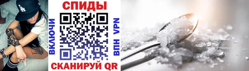 Amphetamine 98%  Вяземский 