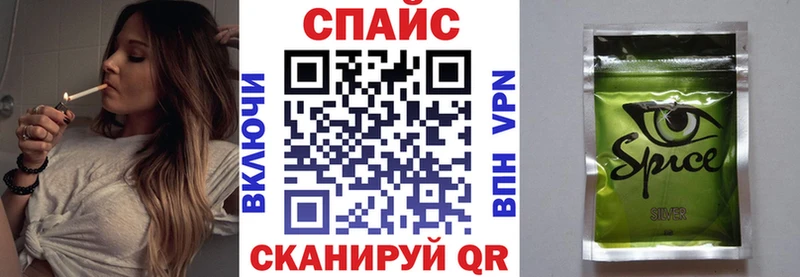 БУТИРАТ вода  Вяземский 