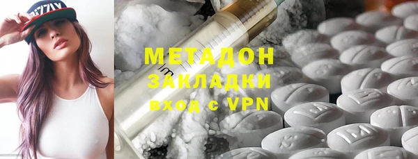 прущая мука Балахна