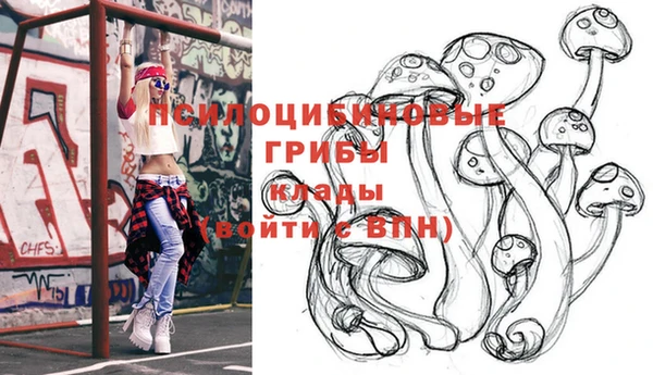 меф Балабаново