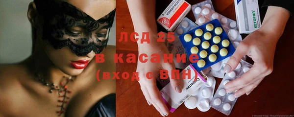 меф Балабаново