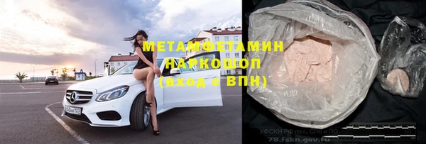 меф Балабаново