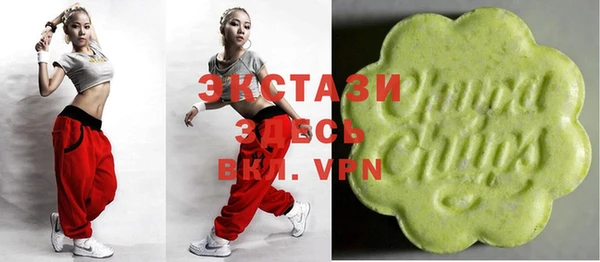 гидра Баксан