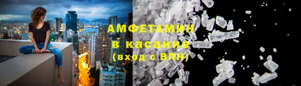 прущая мука Балахна
