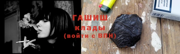 меф Балабаново