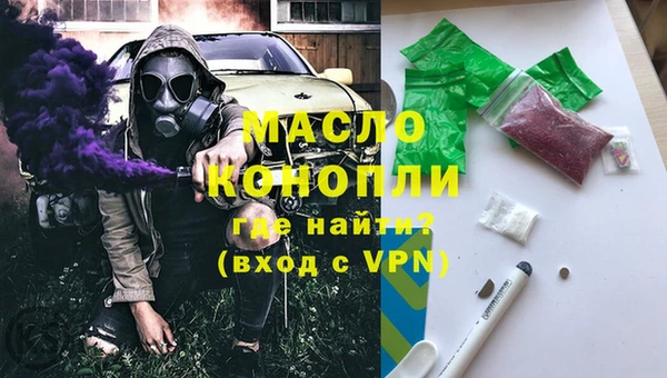 меф Балабаново