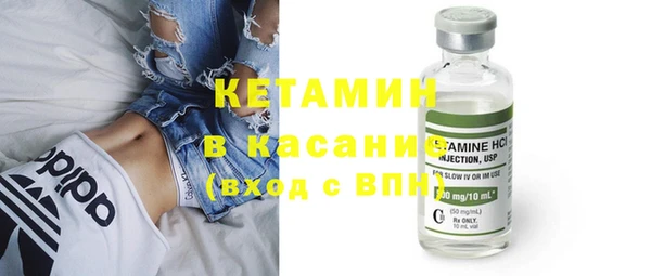 меф Балабаново