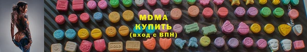 меф Балабаново