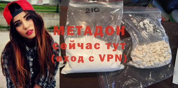 меф Балабаново