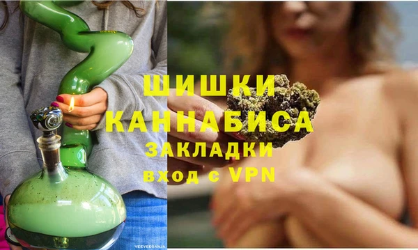 гидра Баксан