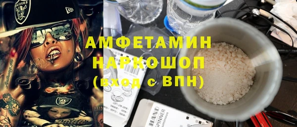 меф Балабаново