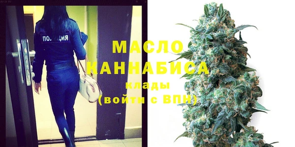 меф Балабаново