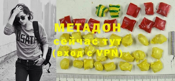 гидра Баксан