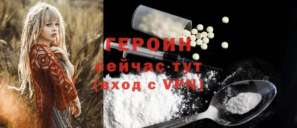 меф Балабаново