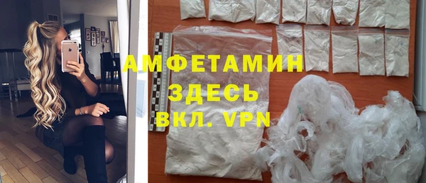 прущая мука Балахна