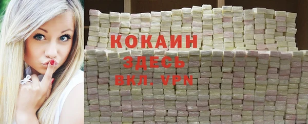 меф Балабаново
